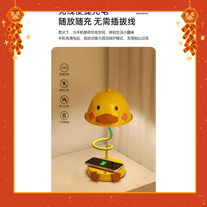 Creative Cartoon Animal Refueling Duck Ornament Housewarming Gift