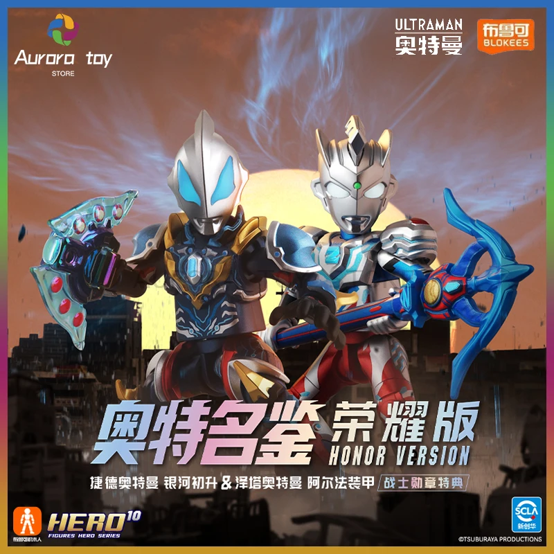 

New Blokees Jedzeta Ultraman Glory Edition Figures Toys Joint Movable Assembled Toy Model Collection Custom Kid Birthday Gift