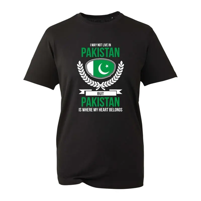 Mon cœur appartient au Pakistan t-shirt drapeau du jour de l'indépendance