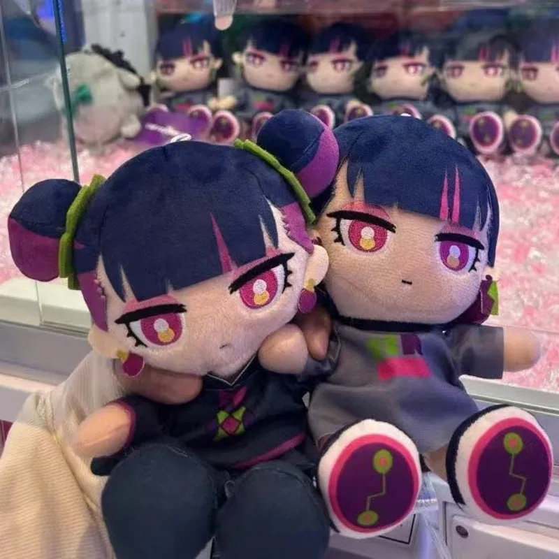 

2026 New Zutomayo ACA-Ne Plush Kawaii All Night Long Japanese Ye Zhizhong Chives Sauce Meatball Head Bun Hairstyle Stuffed Doll