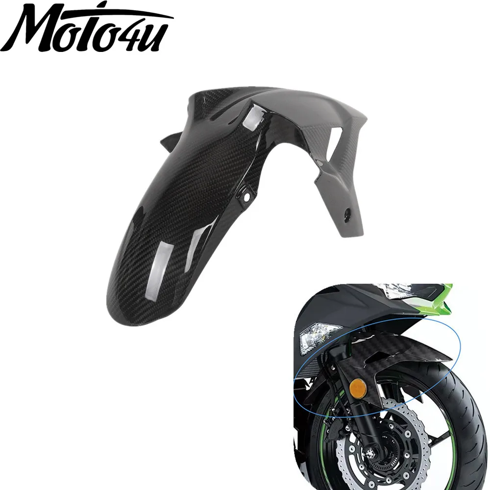

MOTO4U Carbon Fiber Motorcycle Front Tire Fender Guard Hugger For Kawasaki Ninja 400 2018 2019 2020 2021 2022