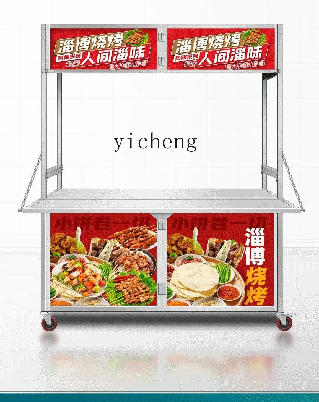 

b7-snack cart stall cart multi-ice powder thickened promotional table = removable cold drink function dining car