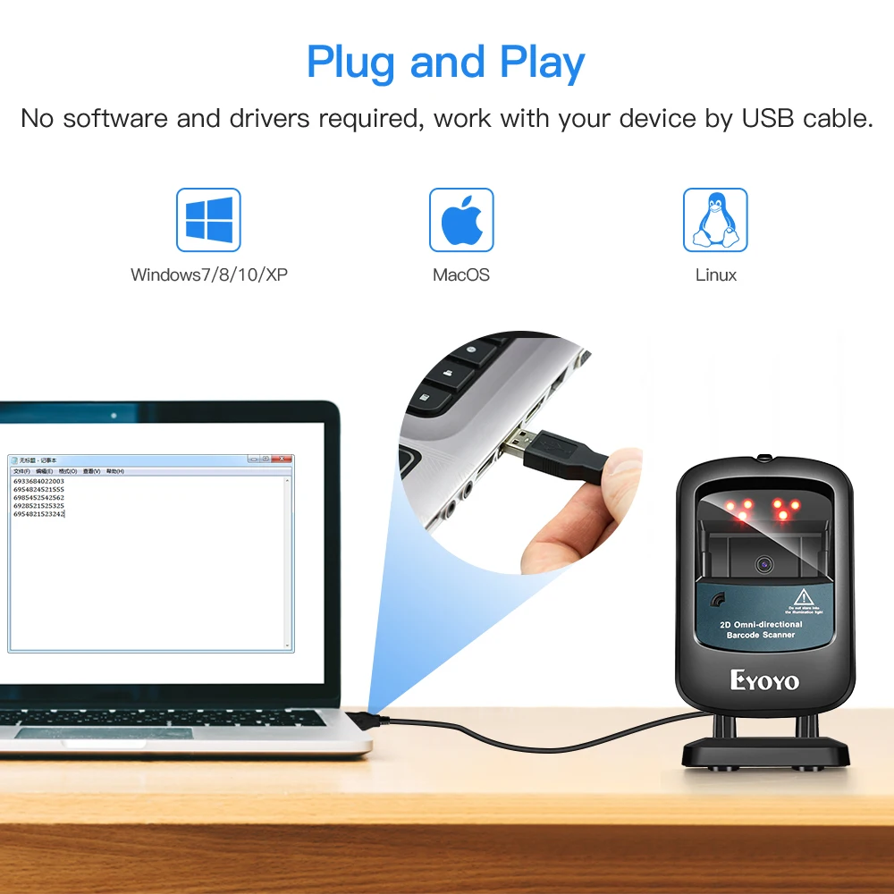 Eyoyo EY-2200C 1D&2D USB Wired Desktop Barcode Scanner Hands-Free PDF417 Data Matrix QR Code Reader Auto-sensing Screen Scanning