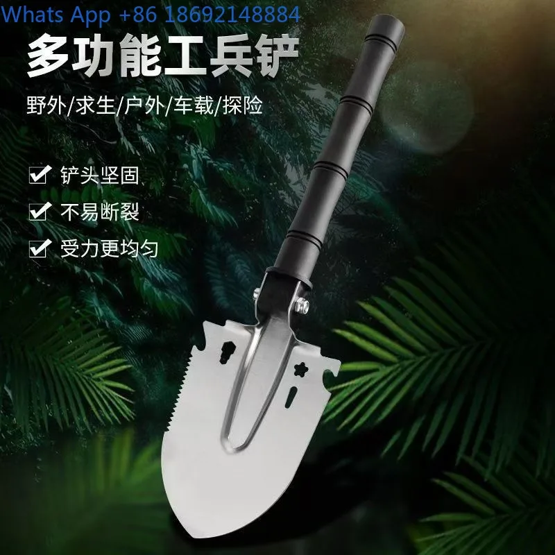 

Garden Planting Shovel Soil Shovel Multi-Functional Outdoor Cooking Camping Reclamation Digging Iron Pick Fishing Iron Shovel