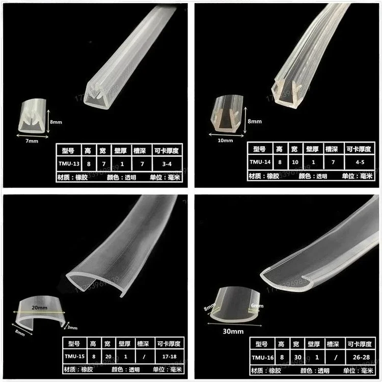 5M U-channel Rubber Edging Sealing Strip Shower Door Glass Sealing Tape Edge Guard Weatherstrip Multiple Size