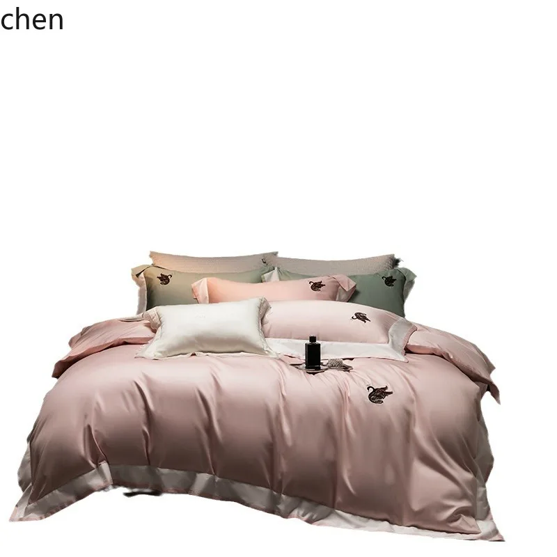 H1A-class long-staple cotton four-piece set, 100% pure cotton, high-quality cotton bed sheet, fitted sheet, duvet cover, bedding 5