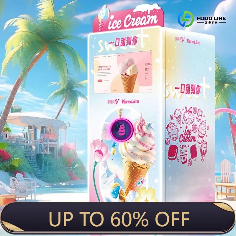 Automatic Soft Ice Cream Vending Machine Real Time Monitoring with SDK Function High Quality Vendor Customized