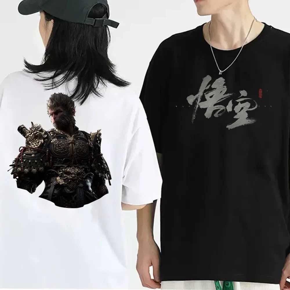 Black Myth Wukong Print T-shirt Journey To The West Game Shirt Wukong Men's Graphic Tee Adventure Game Handsome Monkey King Tee