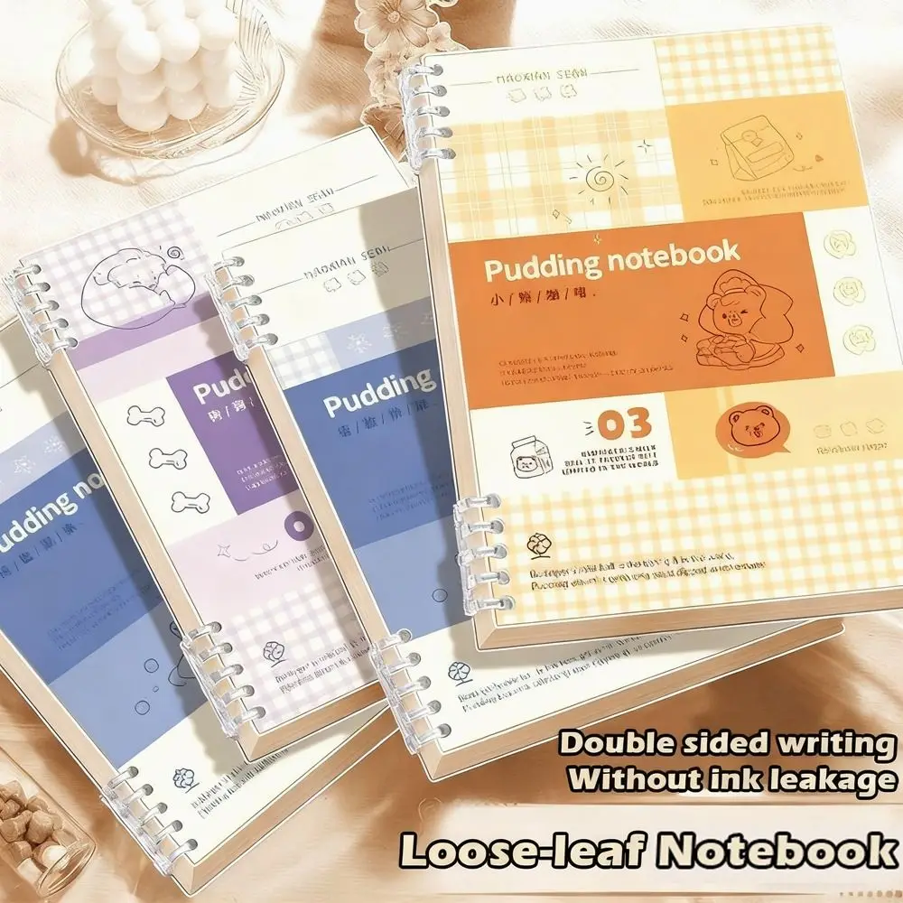 60Sheets/Book High Quality A5/B5 Loose Leaf Notebook Thick Horizontal Line Inner Pages Diary Book Notepad School Office