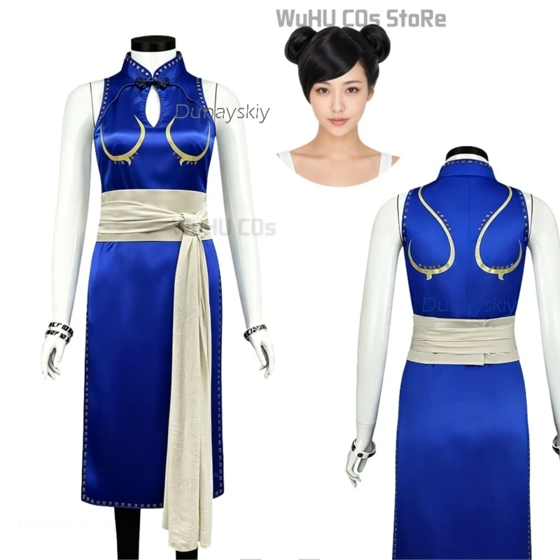 Adult Sexy Street Chun Li Cosplay Costume Set – Blue Qipao + Wig FighterMovie Live Action Uniform Halloween Kung Fu Women's Suit view 2