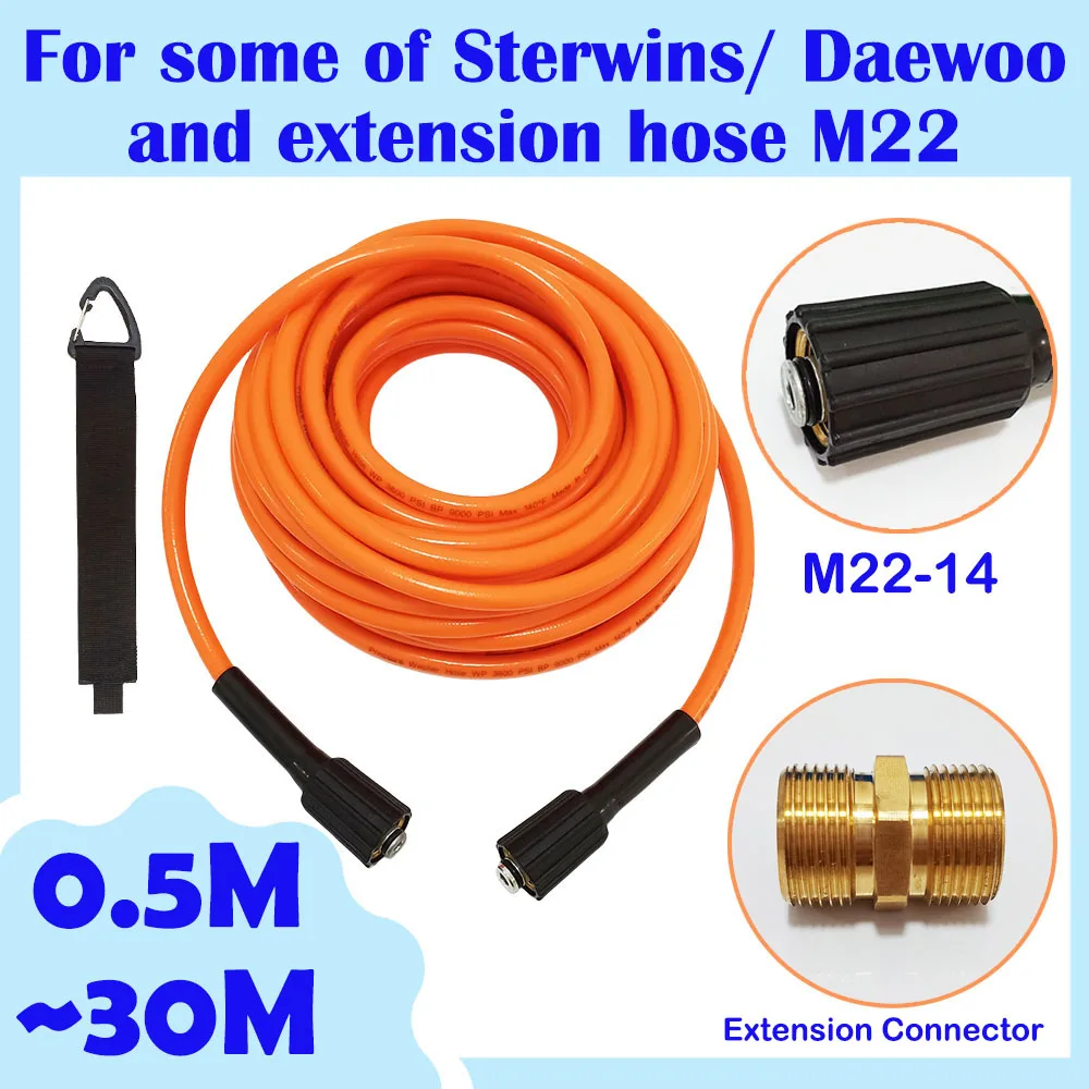 

0.5-30M Super Flexible High Pressure Water Cleaning Hose Pipe Cord Pressure Washer Hose Extension Hose For some of Sterwins