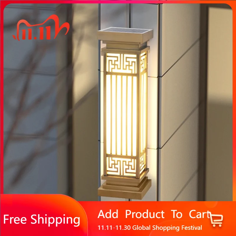 

Landscaping Decoration Lighting Garden Accessories Modern Luxury Display Wall Outdoor Light Waterproof Garden Light Wall Decor