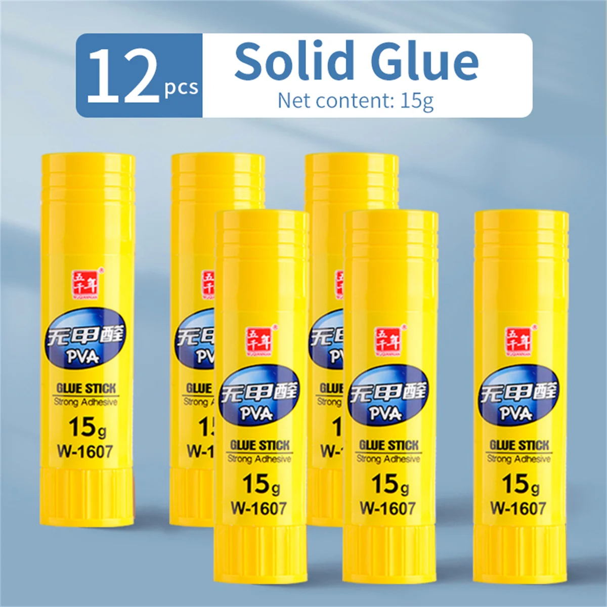 Variant: 12pcs