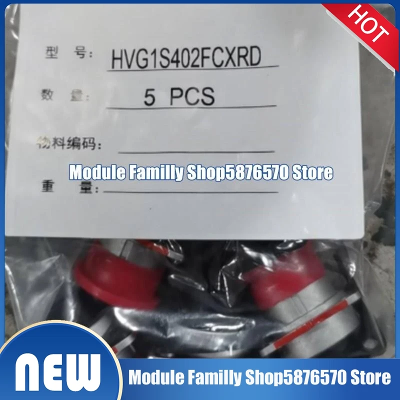 2Pcs/Lot HVG1S402FC… - image