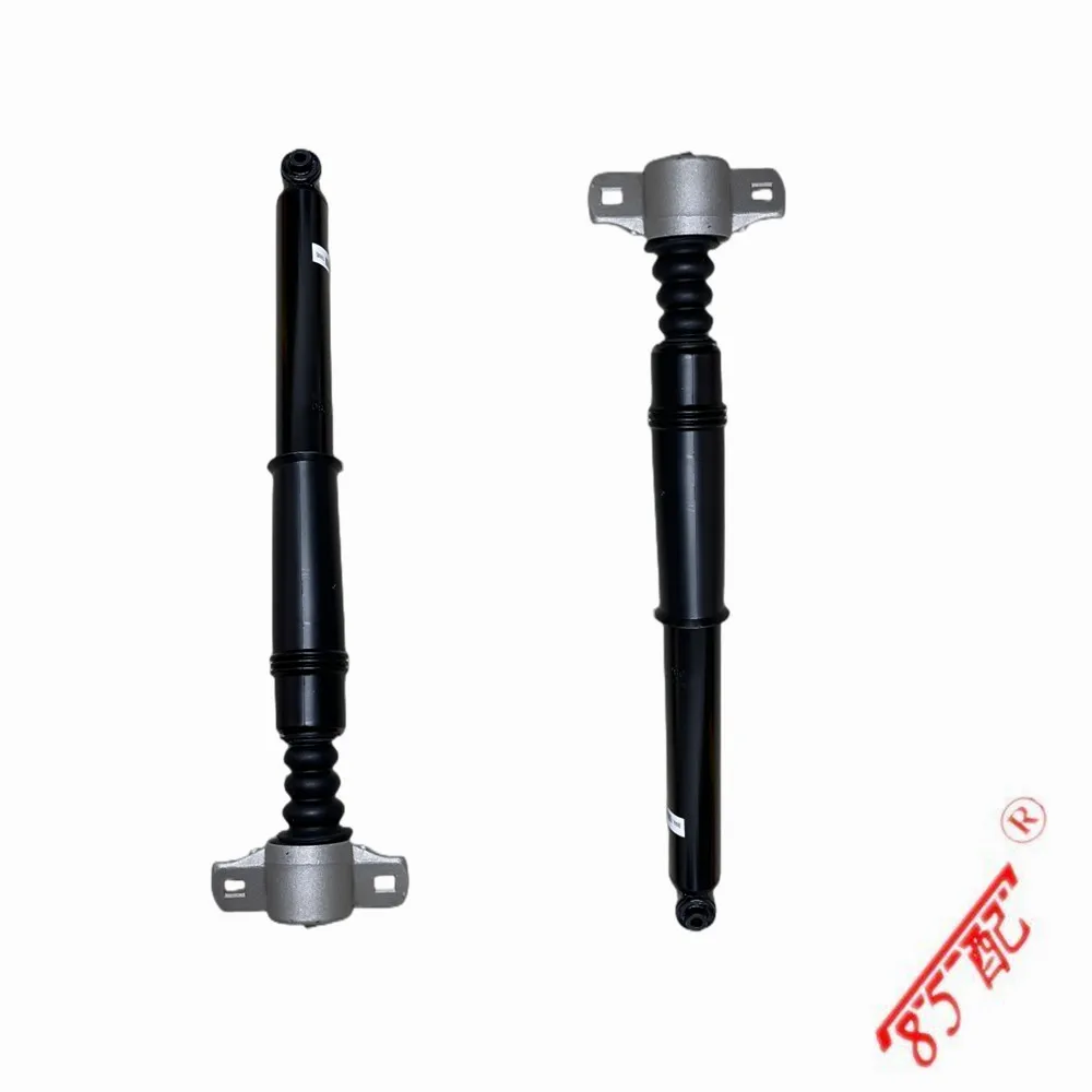 

New Rear Shock Absorber 9800558480 5206CQ 5206.CR 5206.AA For Peugeot 3008 2012-2019