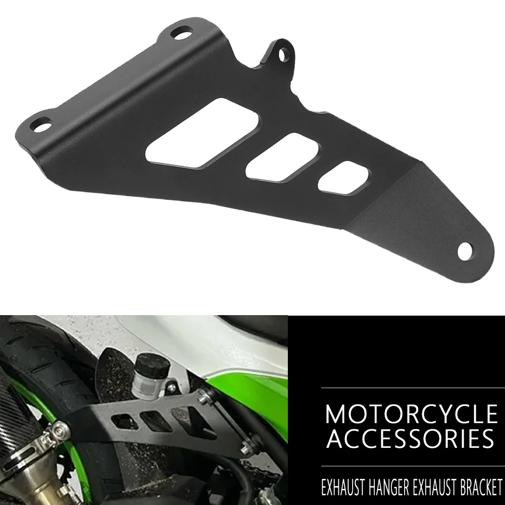 

z500 New Motorcycle Accessories Exhaust Holder Hanger Bracket Support For KAWASAKI Ninja 500 Ninja500 Z500 Z 500 2024 2025 2026