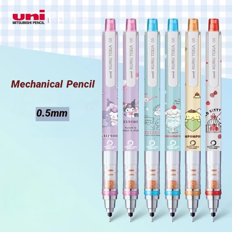 uni lapis mecanico m5450 650 05 mm chumbo giratorio automatico papelaria japonesa edicao limitada desenhos animados bonitos 1pc 01