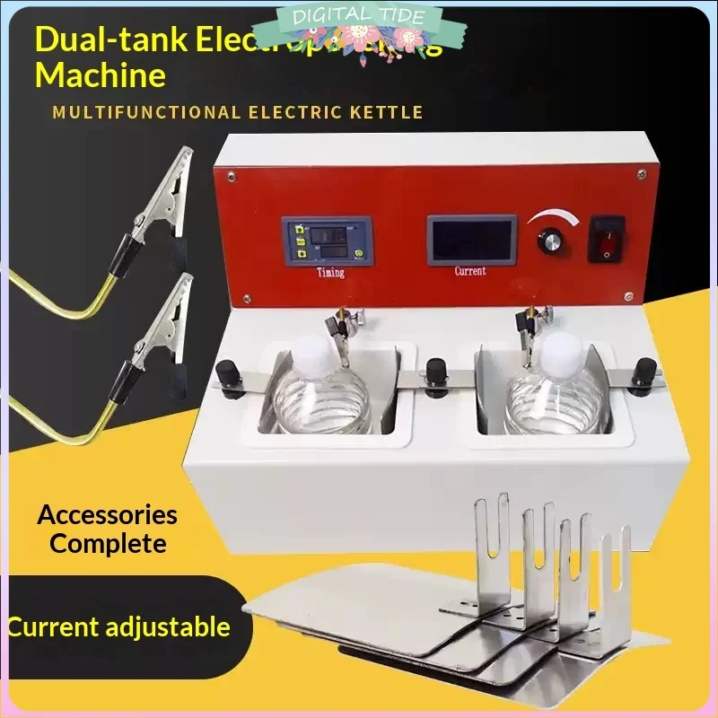 Electro Polishing Machine with Two Rills Dental Electrolytic Polishing Machine, Two Water Baths, Stainless Steel Machine Type