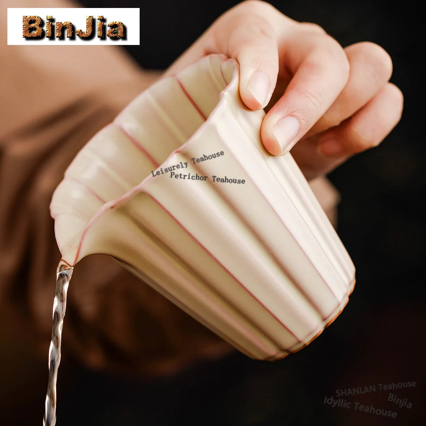 175Ml Ru Kiln Beige…