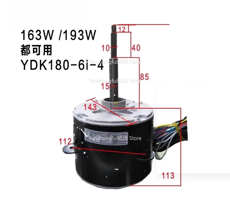 

Новый YDK180-6I-4 подходит для внешнего двигателя кондиционера H7B02535A, мотор YKS180-6-9, чистая медь