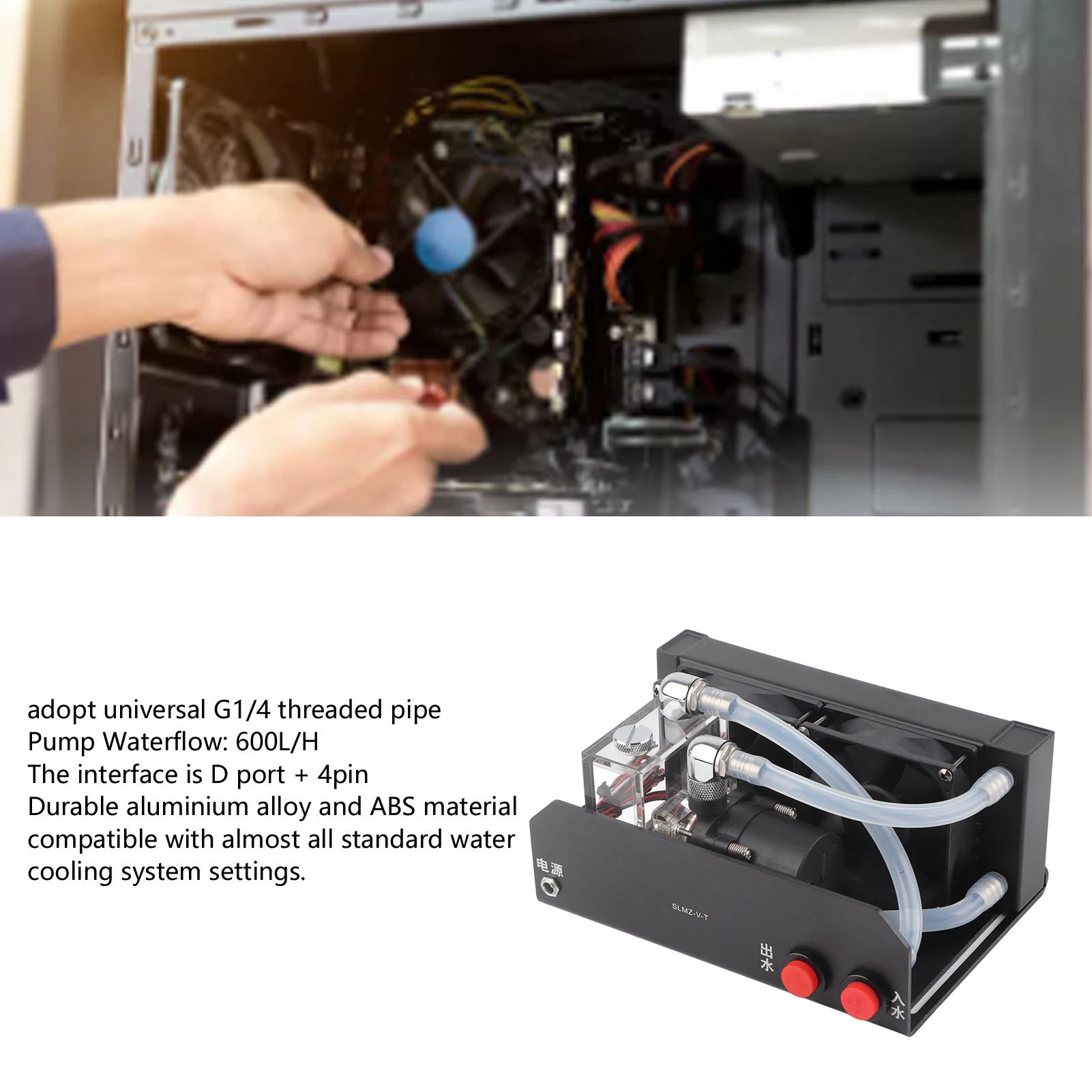 

CPU Cooling Pump 600L/H Dual Fan G1/4 Thread D Port 4Pin Mute Water Cooling Pump for Desktop Computer CPU Water Cooling Pump