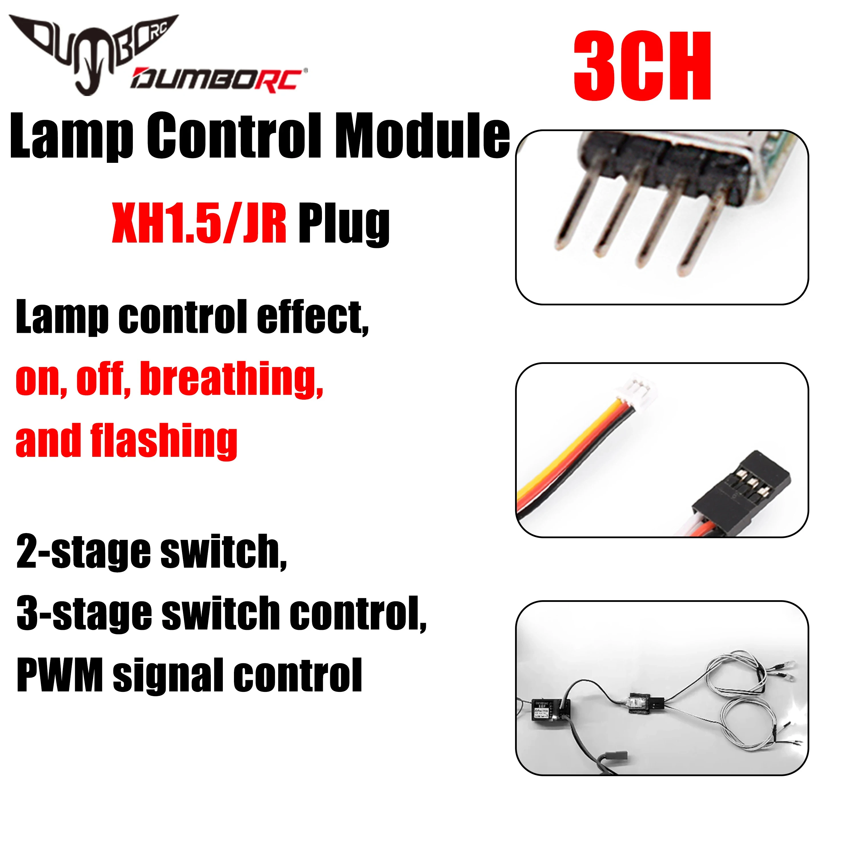 DUMBORC 3CH LED Light Controller Lamp Switch Panel System Turn On/Off XH1.5/JR for RC Mini Car Vehicle Fixed Wing Aircraft Part