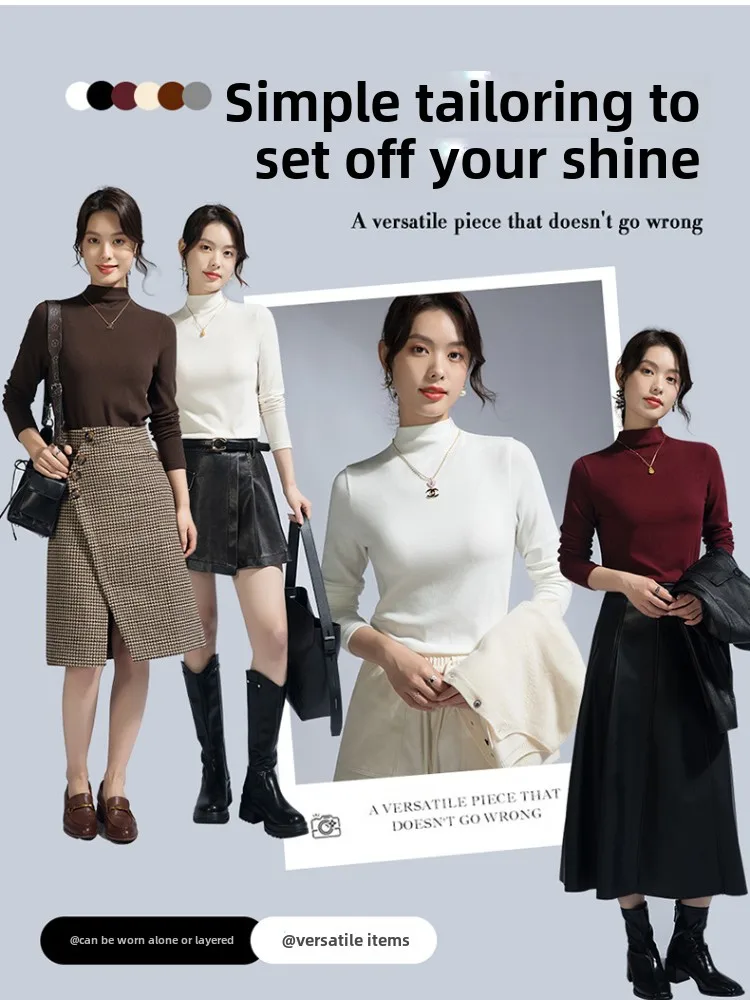 T-shirt à manches longues col haut pour femmes 2025 Nouveau printemps et automne mode haut basique (M-3XL) haut Y2k