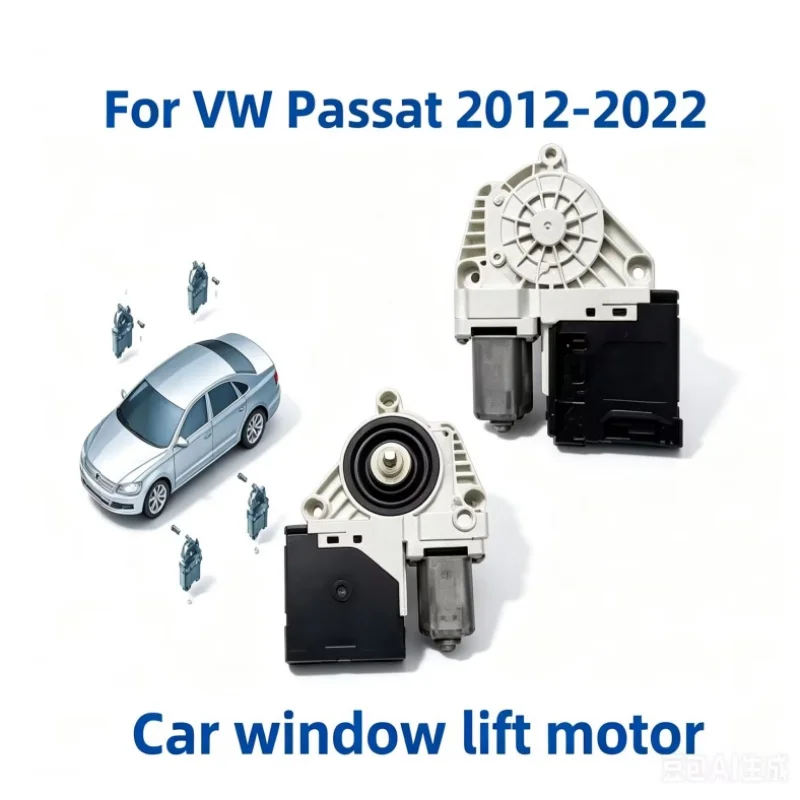 Power Window Lift Motor With/Without Control Module For VW Passat 2012-2022 Car Electric Window Regulator Motor Auto Glass Lifte