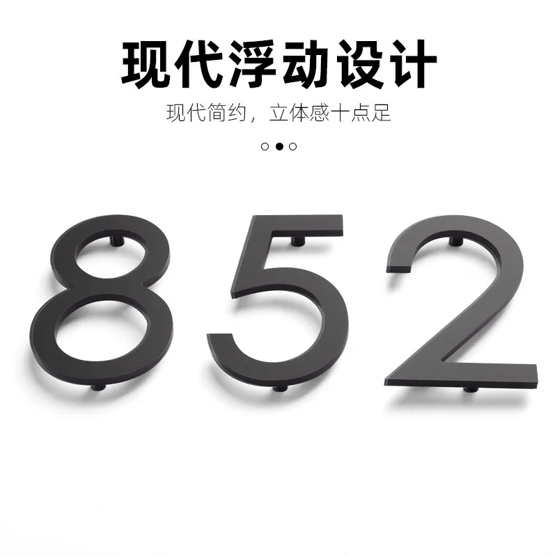 Semi-perforated Numbers Alphabet Three-dimensional Courtyard Entry House Number 0-9 Room Number Frosted Black