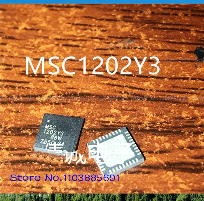 MSC1202Y3 MSC1202 QFN