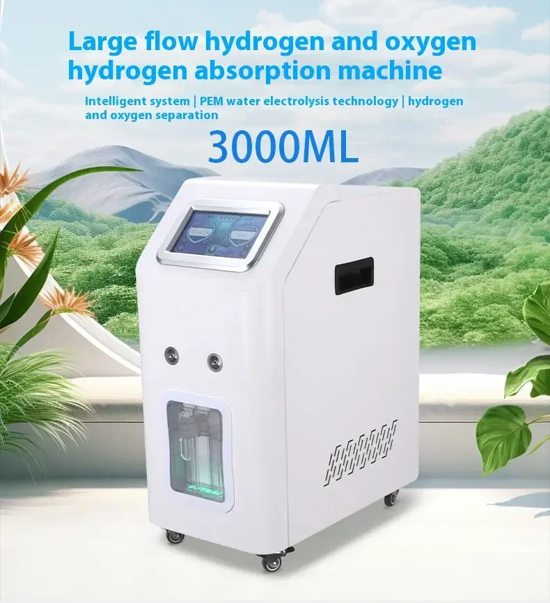 Trending Products 2025  3000ML New Arrivals Hydrogen Generator SPE Hydrogen  Separation Type Hydrogen