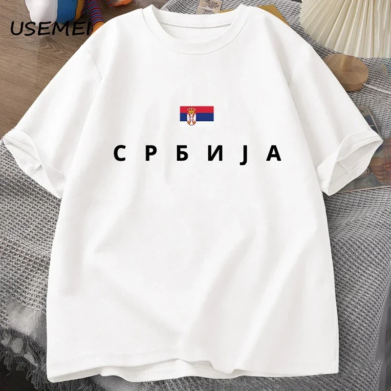 Serbia Flag T-shirt Men Cotton Short Sleeve Tshirt  Mens T Shirts Graphic Tees Top Summer Work Clothes Men's Clothing Oversized