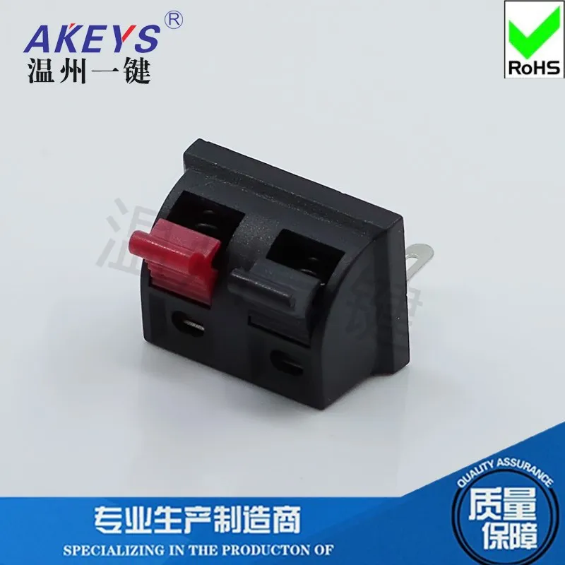 Connecting Clip 2-Bit High Quality Audio Jointing Clamp Fast Clip Aging Test Clip WP2-203 Square Outer Wire Holder