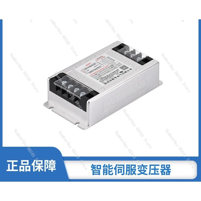 

Servo Drive Electronic Transformer, Sealed Durable High Temperature Resistant, Intelligent Power Converter for Industrial
