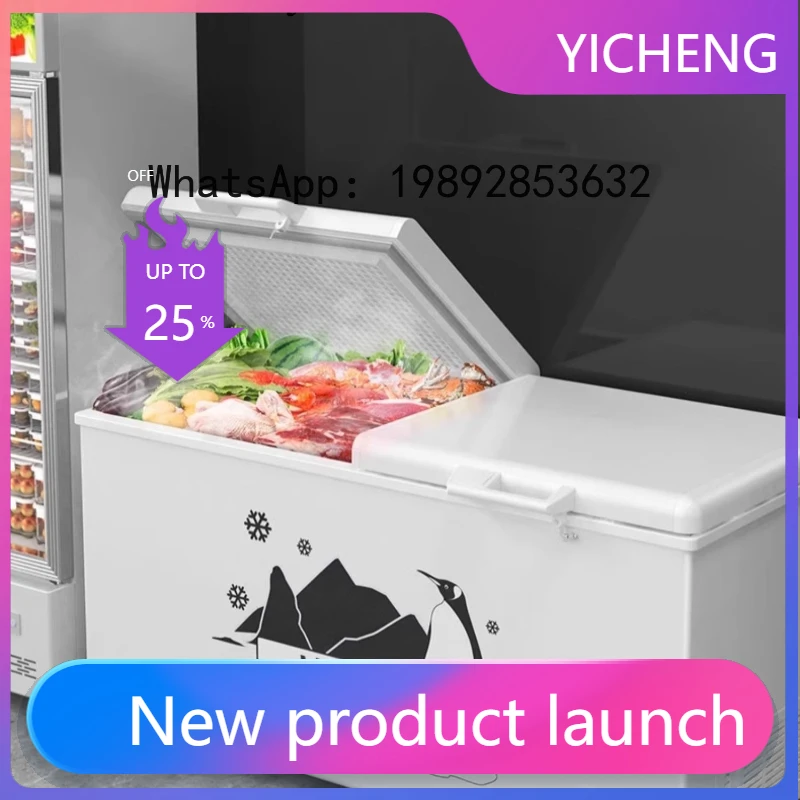 

BX3 horizontal refrigerator freezer large freezer refrigerated and frozen double temperature commercial large-capacity freezer