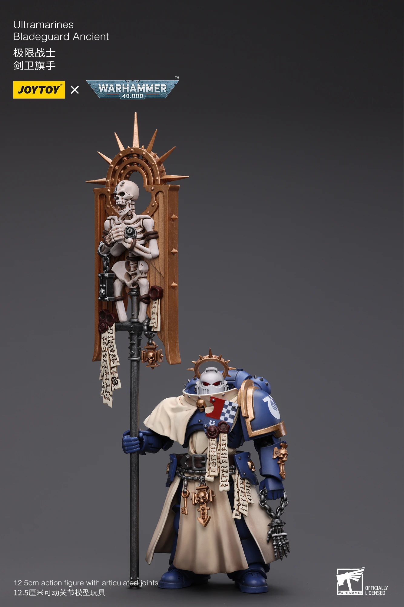 

JOYTOY Warhammer 40K масштаб 1/18 Ультрамарины Bladeguard древняя фигурка модель игрушки для коллекции