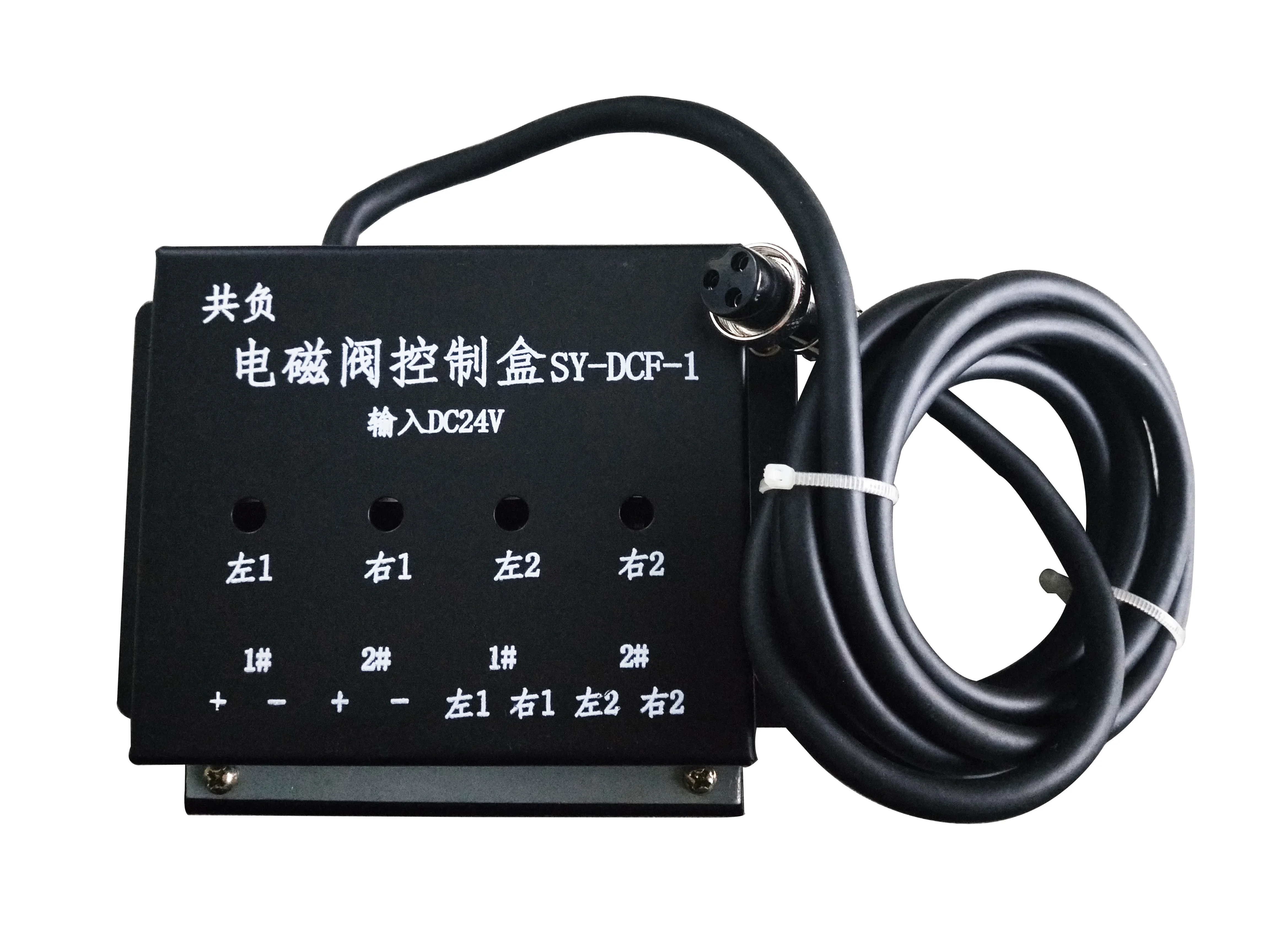 SY-298 حزمة الطيار الآلي C نظام الطيار الآلي البحري