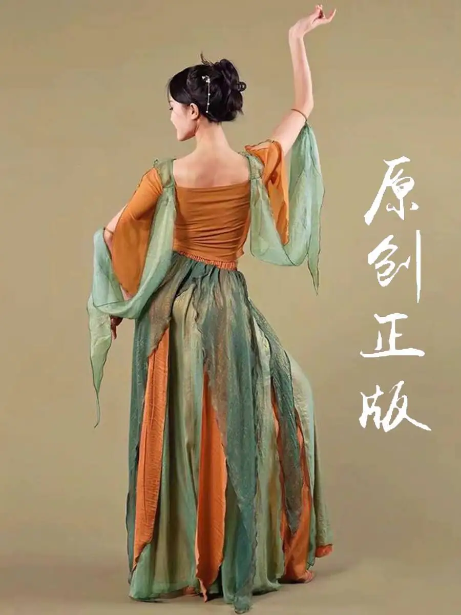 New Dunhuang Flying Apsaras Dance Costume Women Classical Dance Clothes And Chinese Dance Ethnic Dance Costumes