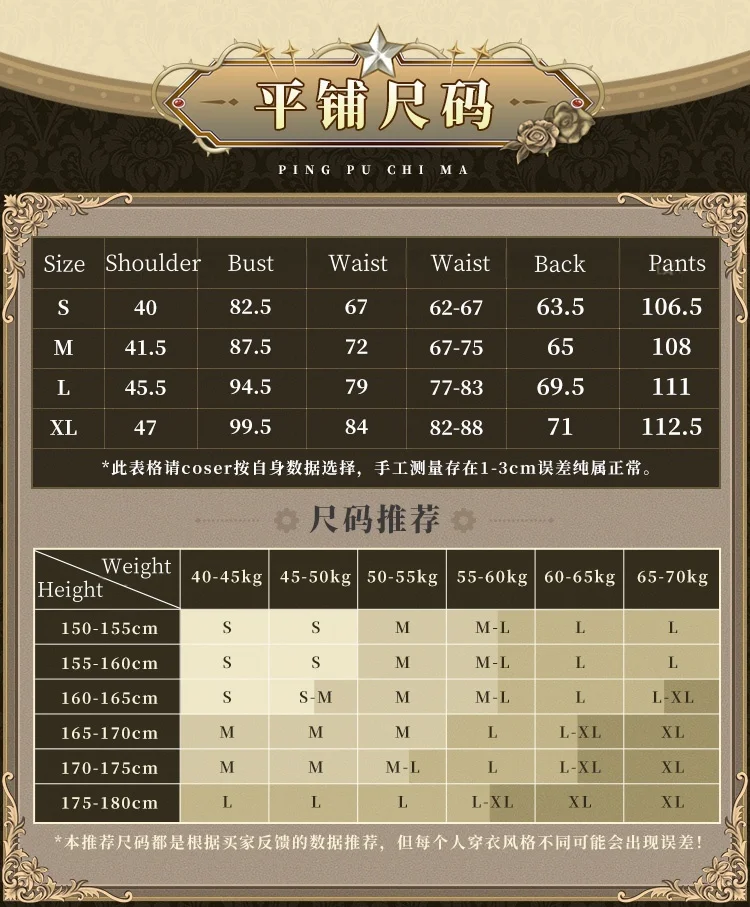 Hot Nieuwe Prospector Cosplay Kostuum voor Halloween Kerst Rollenspel Party Identiteit V Norton Campbell Maat S-XL Nieuwe 3D Prop