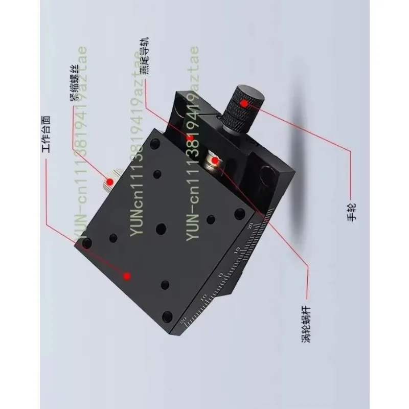 GFG60*60 X-axis Tilt Angle Platform, Optical Manual Arc Table Precision Sliding Table XY Horizontal Adjustment Stage