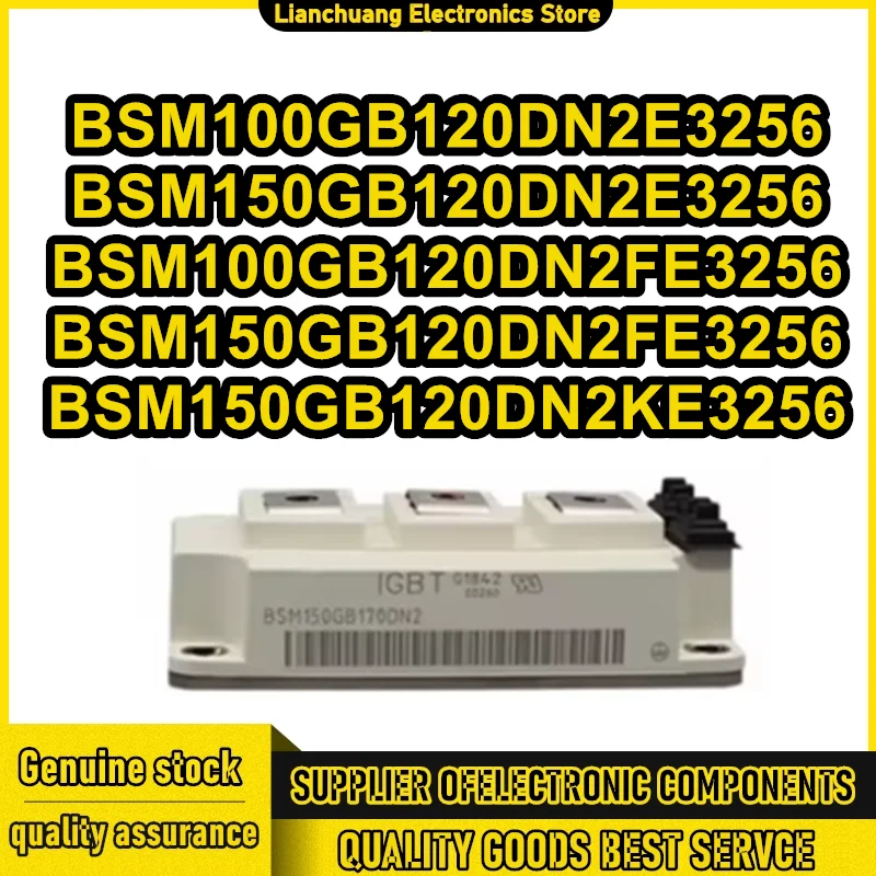 

BSM100GB120DN2E3256 BSM150GB120DN2E3256 BSM100GB120DN2FE3256 BSM150GB120DN2FE3256 MODULE In Stock
