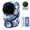 cap blue print