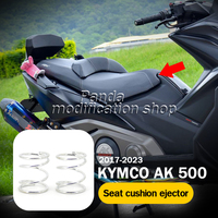 Seat cushion ejector for motorcycle part  kymco PREMIUM AK550 ak 550 ak 550 AK 2017 2018 2019 2020 2021 2022 accessories