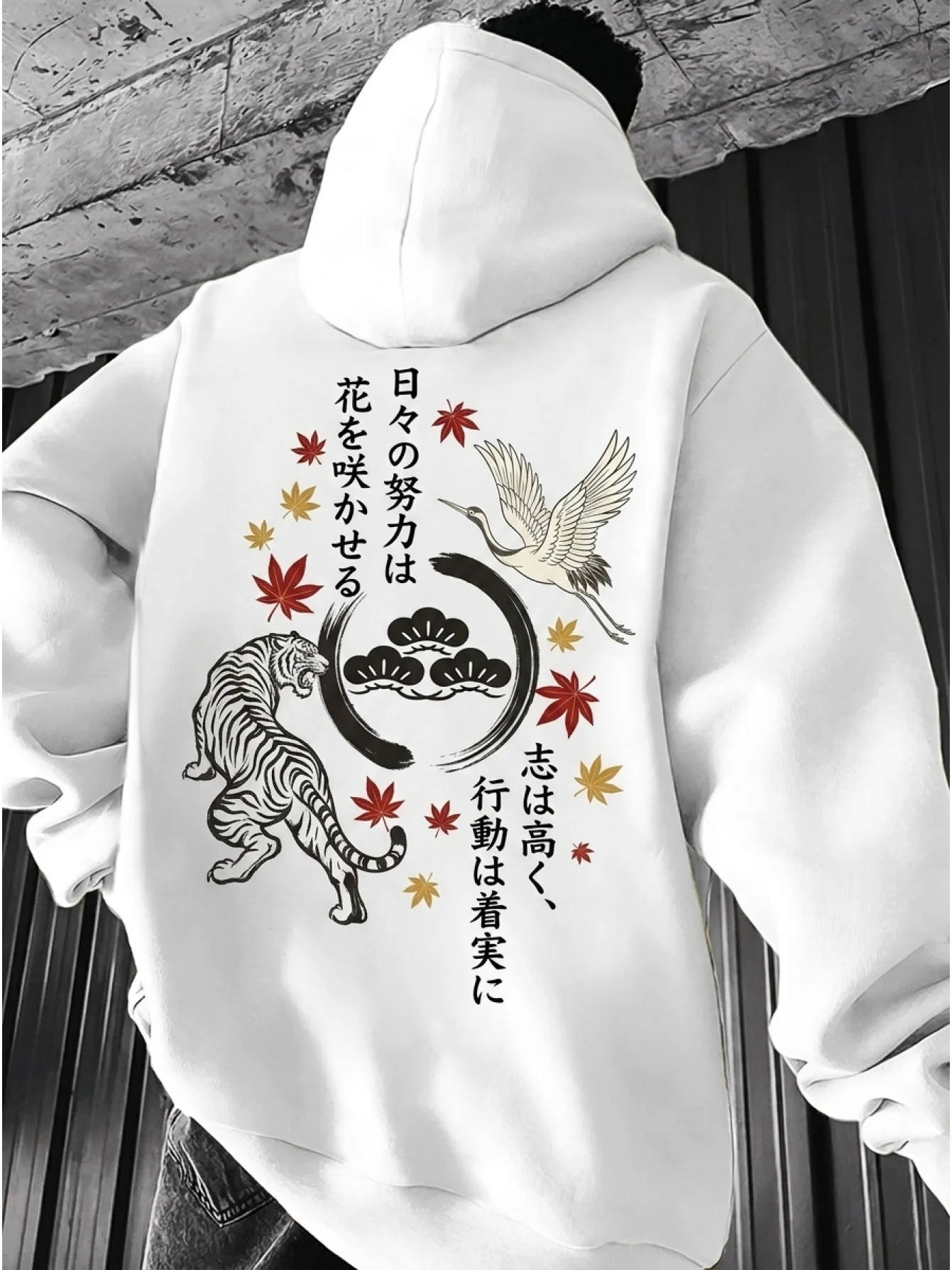 Herren-Hoodie mit weißem Tiger-, Kranich- und Ahornblattmuster, Herbst/Winter, mit Fleece gefüttert, Street-Style, lässiger, locker geschnittener Pullover. – Detail 4