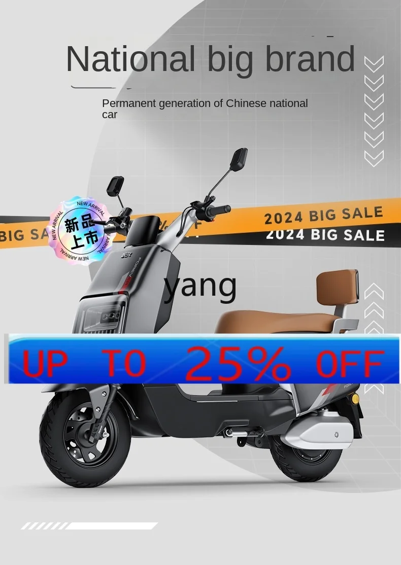 

CX electric motorcycle adult transportation electric vehicle long battery life 72V high-speed electric motorcycle