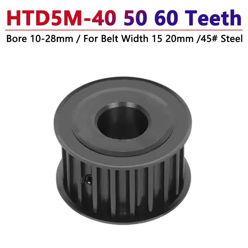 

HTD5M Steel Timing Pulley 40/50/60 Teeth Synchronous Wheel for Belt Width 15/20mm Bore 10-28mm Pitch 5mm - Belt Drive Accessory