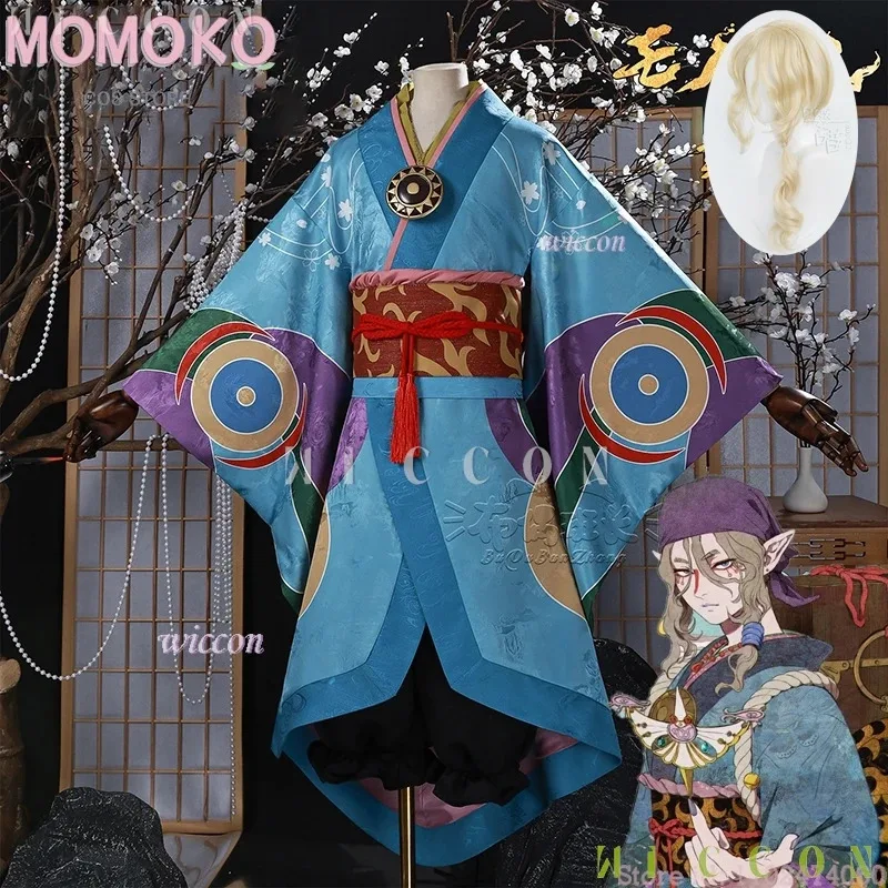 Penjual Kostum Cosplay Ri Kostum Cosplay Anime Mononoke Kusuriuri Dewasa Kostum Cosplay Manga Pakaian Dewasa Kostum Halloween Jepang