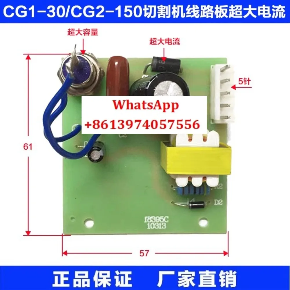 Warwick General Pro…