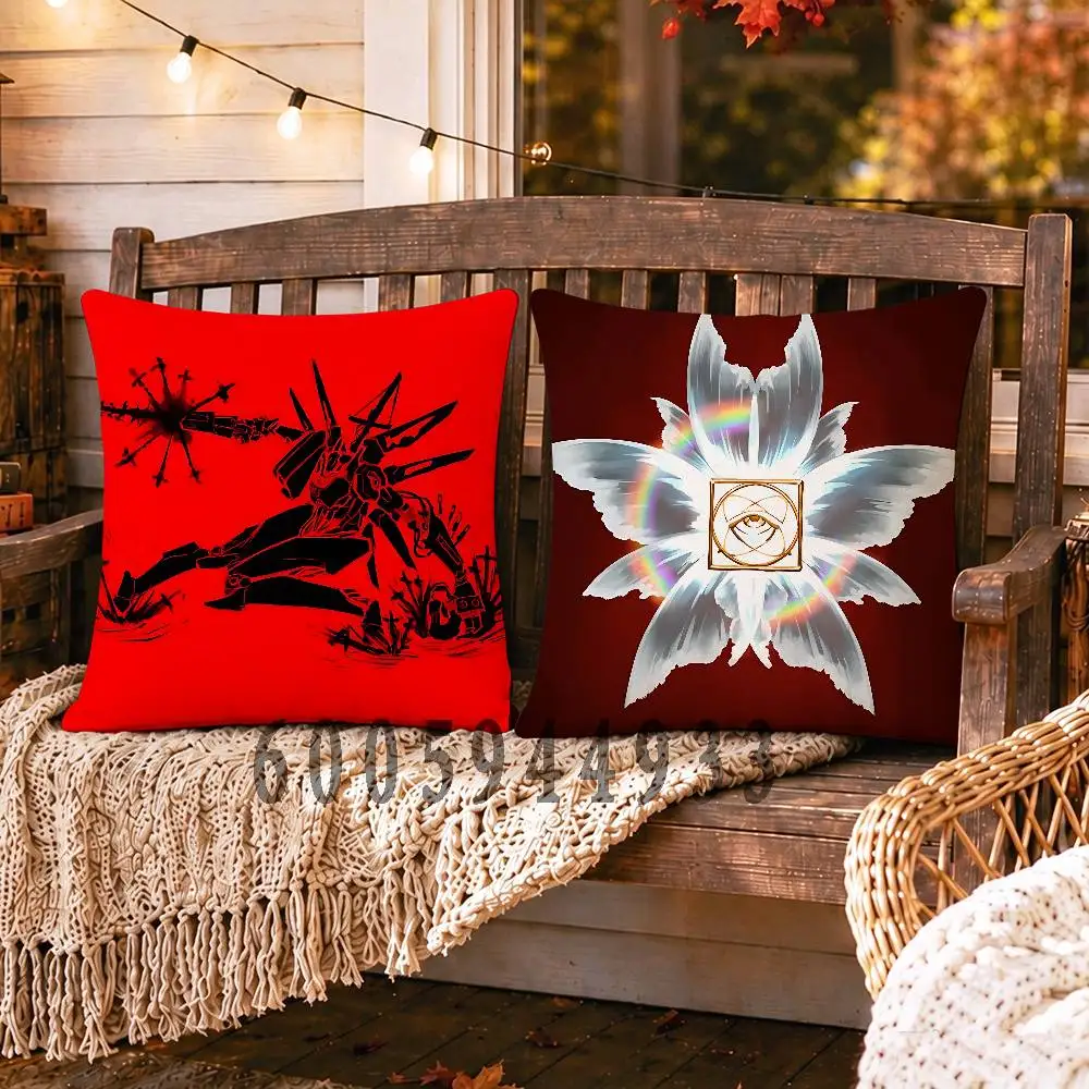 U-ULTRAKILL Square Pillow Cover Multiple Sizes For Car Home Bedroom Decoration Holiday Housewarming Gift For Family