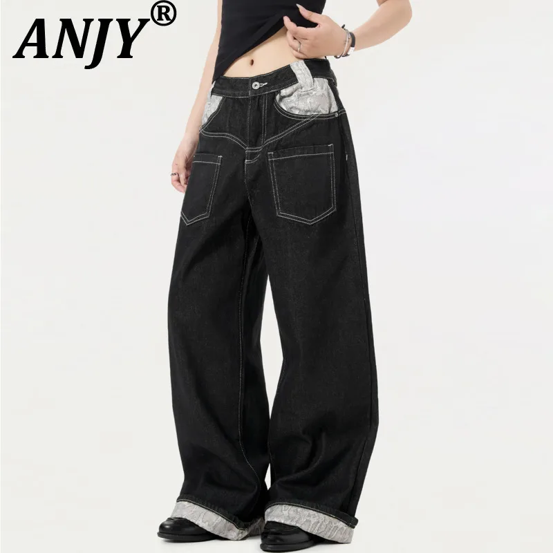 ANJY Autumn Winter New Women Python Pattern Patchwork Trend Jeans Fashion High-End Chic Ins Wide-Leg Straight Denim Pants A11971